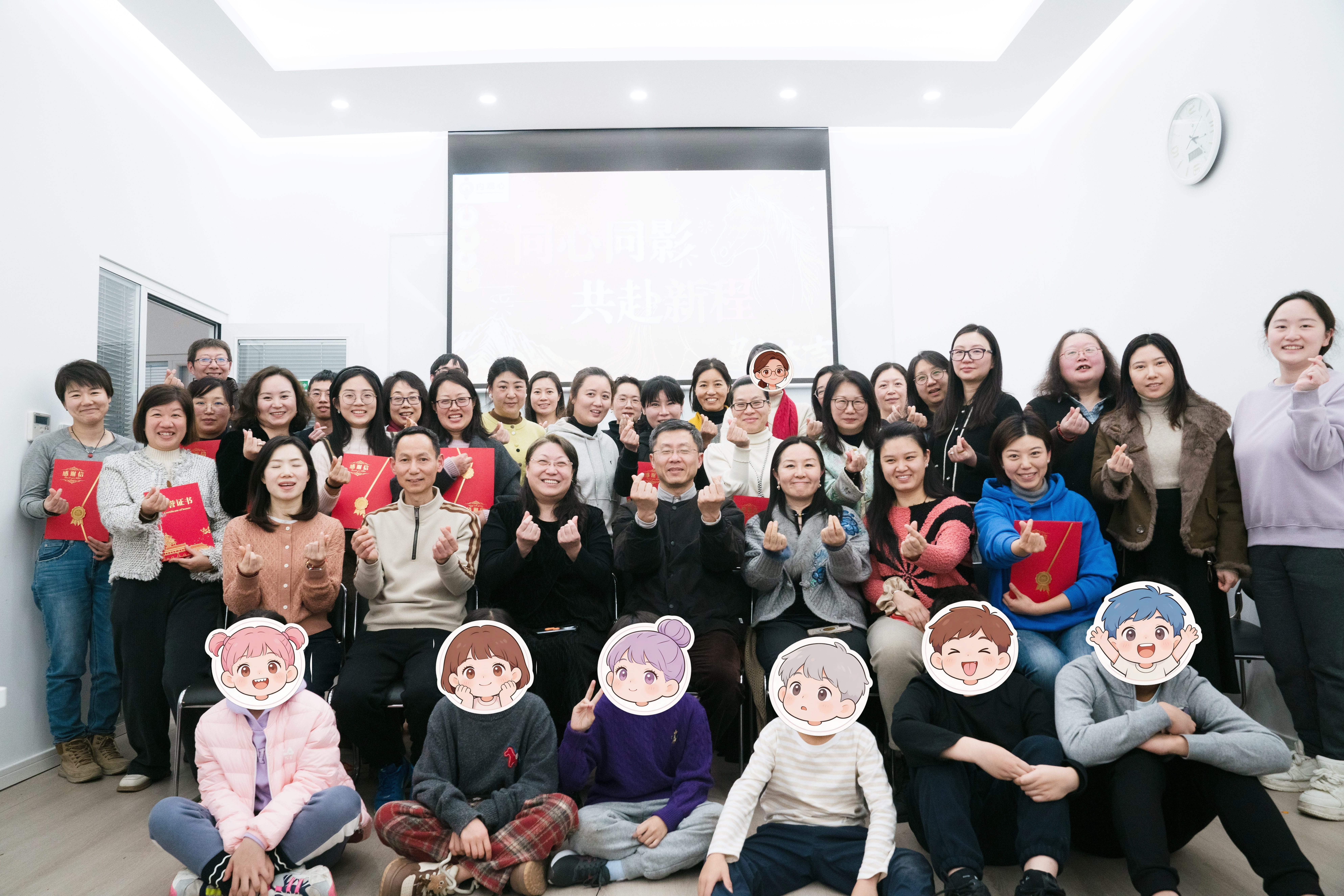 内观心2026年会