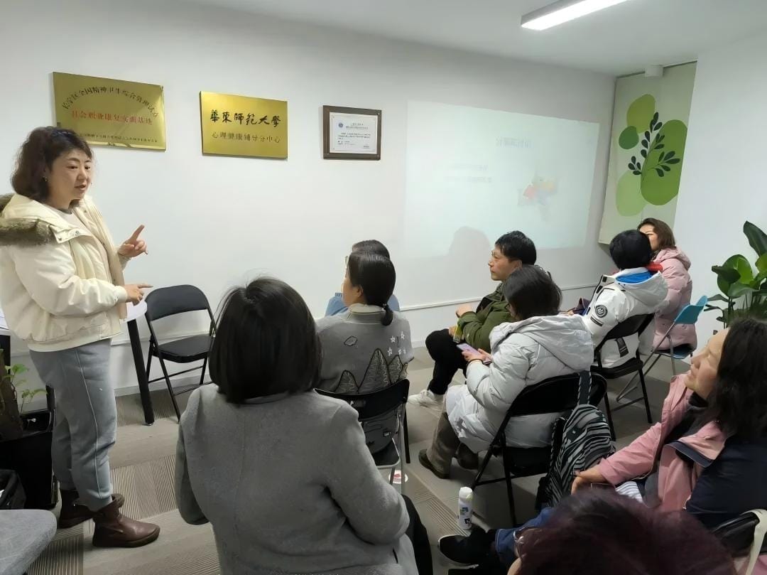 融合辅导师培训现场 3