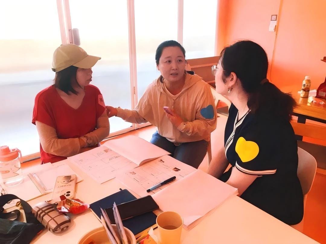 融合辅导师培训现场 9